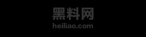 全裸室友洗澡视频流出